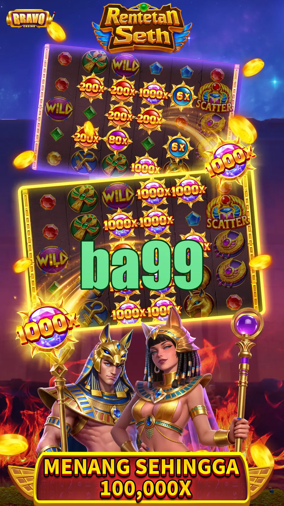 ba99 লগইন